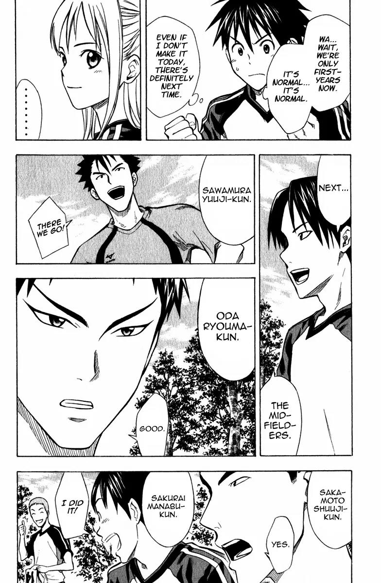 Area no Kishi Chapter 42 page 9 - Chapter 42: Number 10