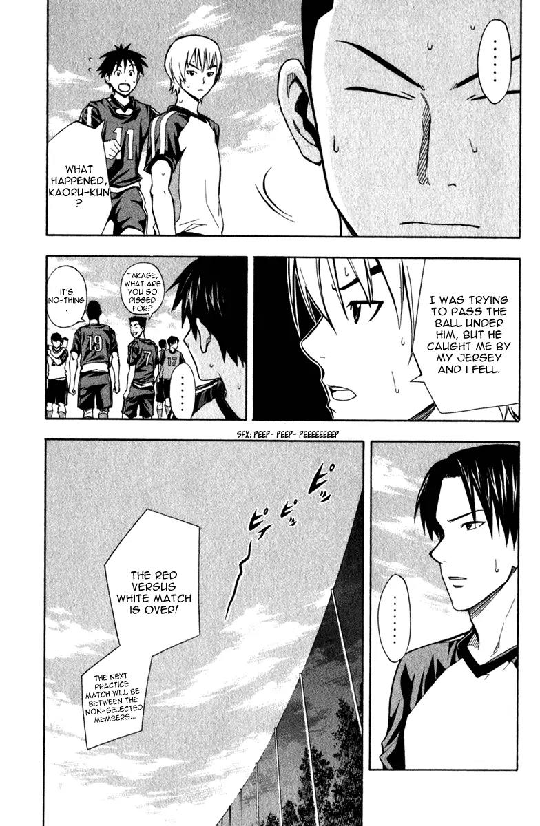 Area no Kishi Chapter 43 page 10 - Chapter 43: Rivals and Allies