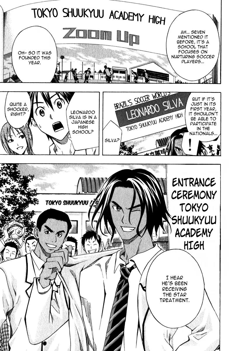 Area no Kishi Chapter 43 page 16 - Chapter 43: Rivals and Allies