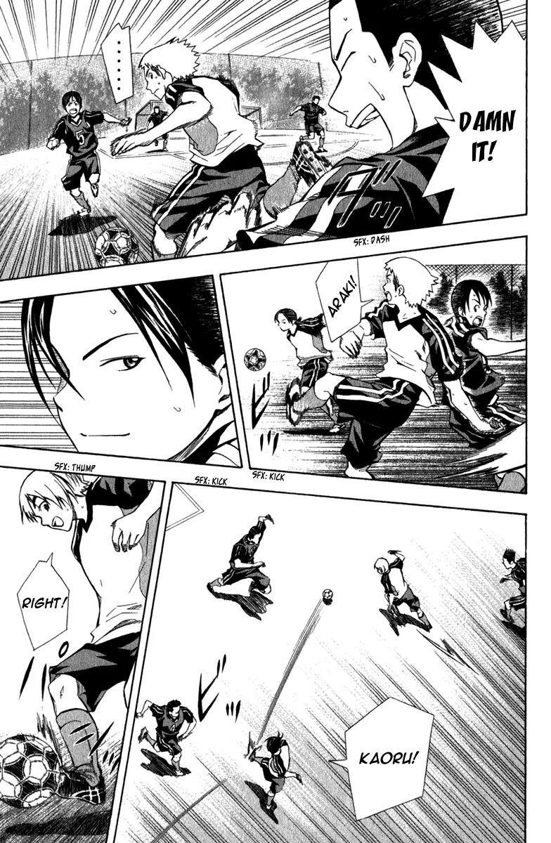 Area no Kishi Chapter 43 page 4 - Chapter 43: Rivals and Allies