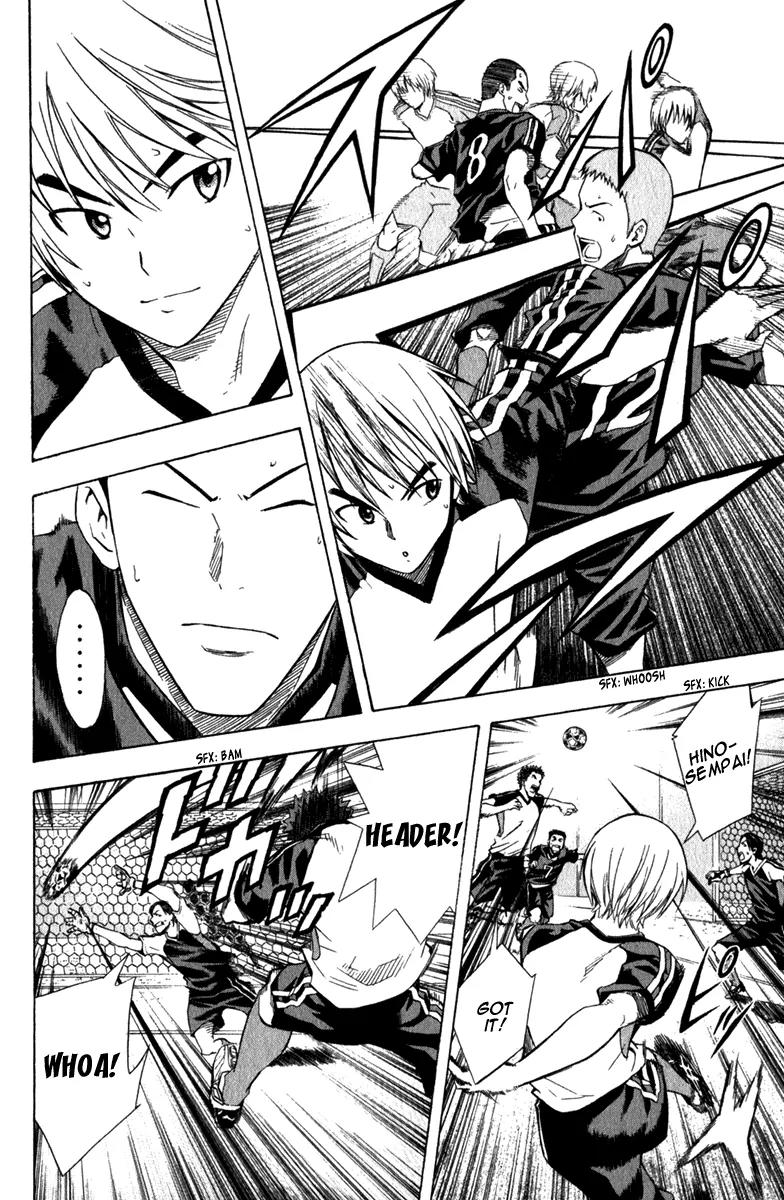 Area no Kishi Chapter 43 page 5 - Chapter 43: Rivals and Allies