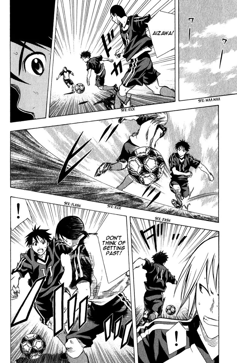 Area no Kishi Chapter 43 page 7 - Chapter 43: Rivals and Allies
