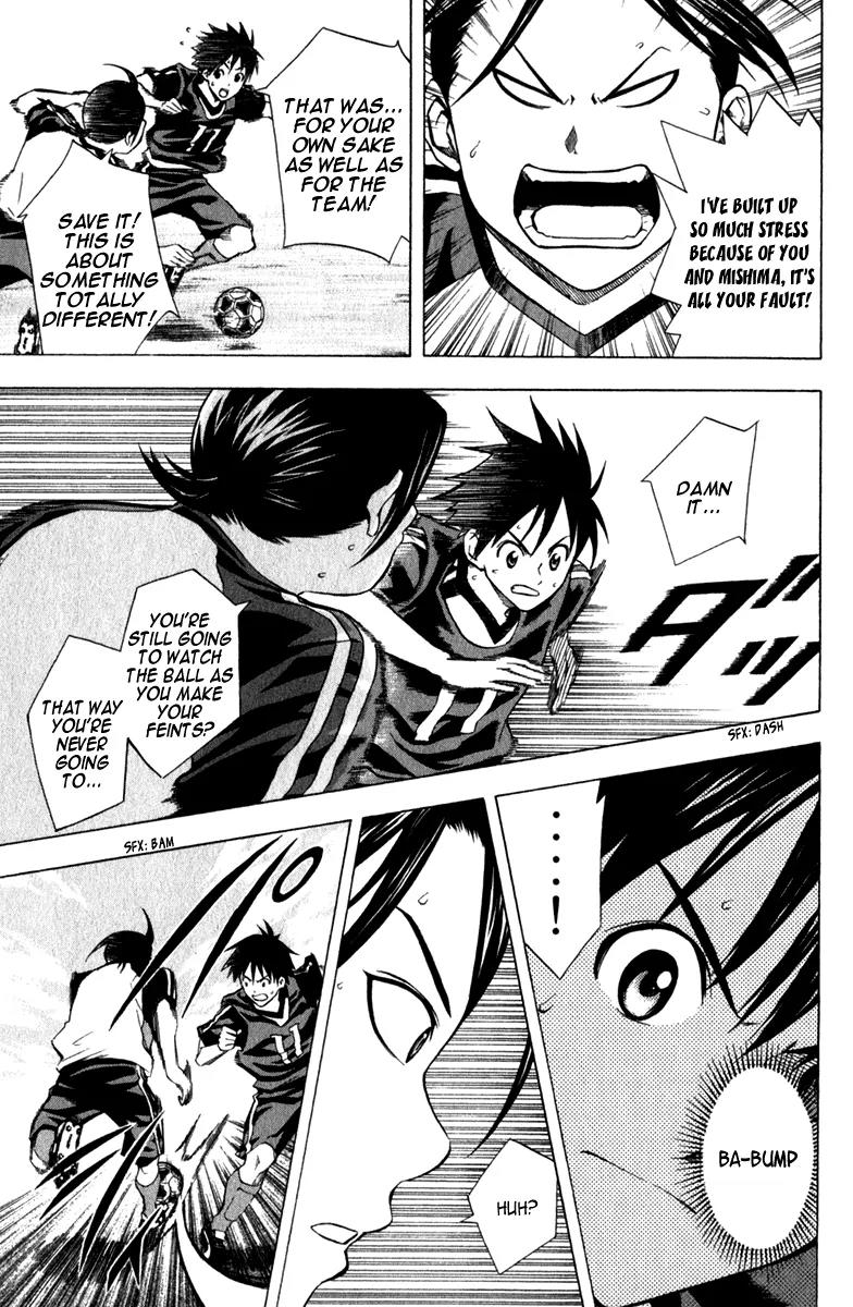 Area no Kishi Chapter 43 page 8 - Chapter 43: Rivals and Allies