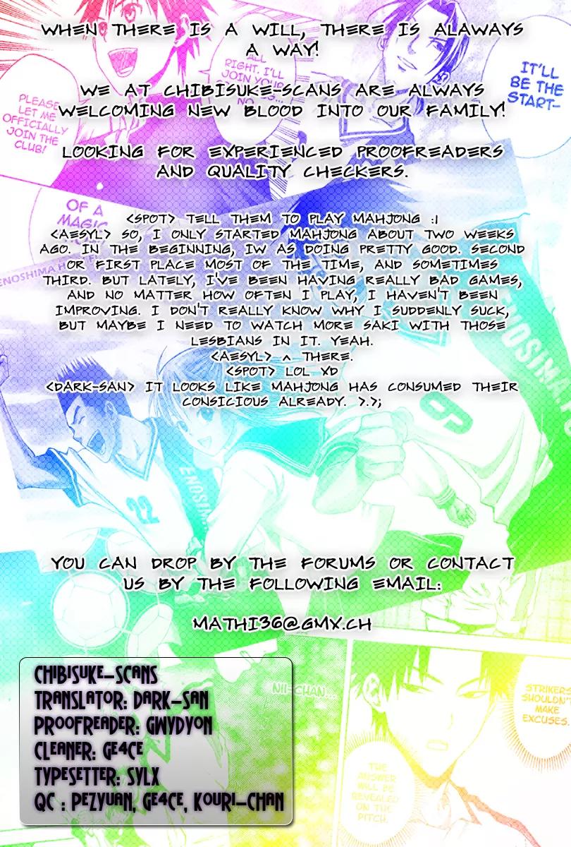 Area no Kishi Chapter 44 page 1 - Chapter 44: The Three Forwards