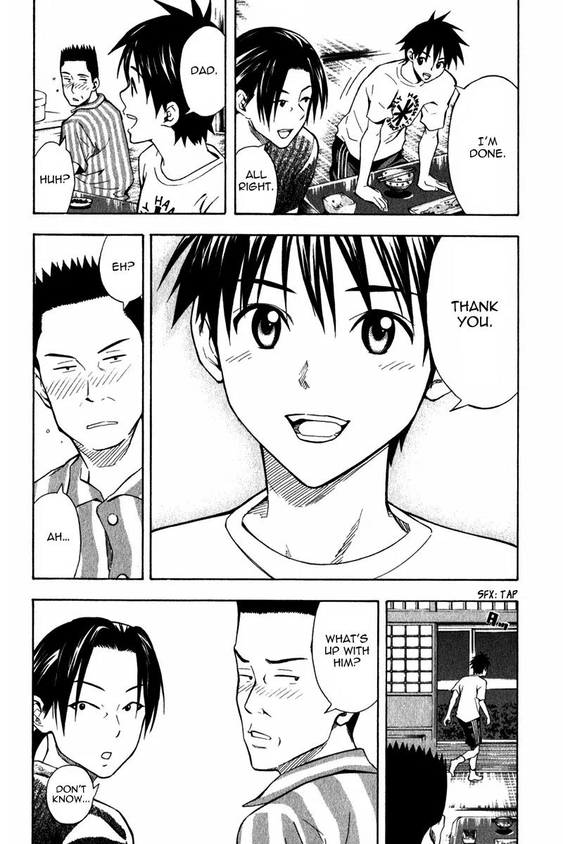 Area no Kishi Chapter 44 page 11 - Chapter 44: The Three Forwards