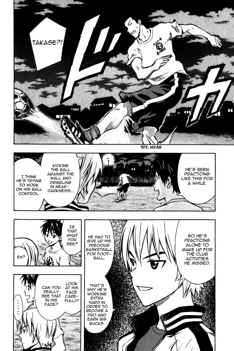 Area no Kishi Chapter 44 page 13 - Chapter 44: The Three Forwards