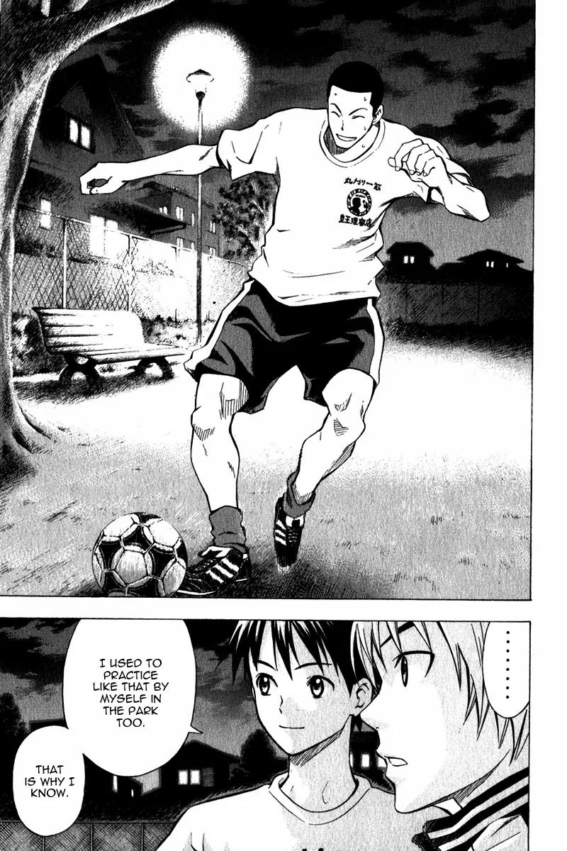 Area no Kishi Chapter 44 page 14 - Chapter 44: The Three Forwards