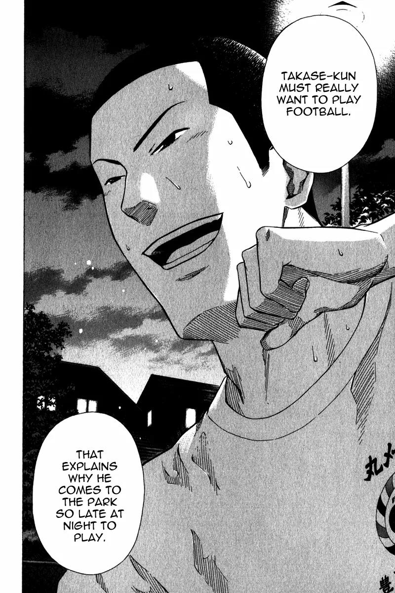 Area no Kishi Chapter 44 page 15 - Chapter 44: The Three Forwards