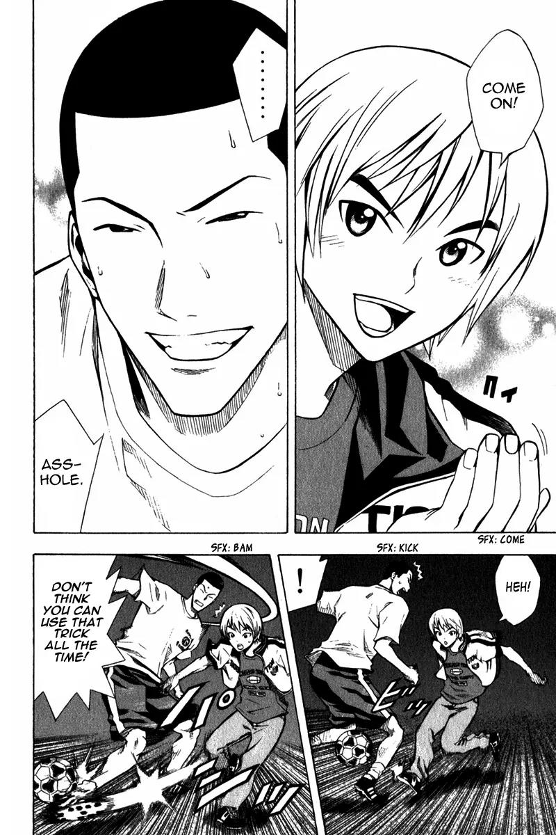 Area no Kishi Chapter 44 page 17 - Chapter 44: The Three Forwards
