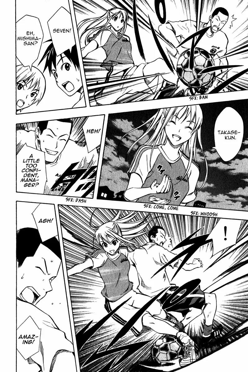 Area no Kishi Chapter 44 page 19 - Chapter 44: The Three Forwards