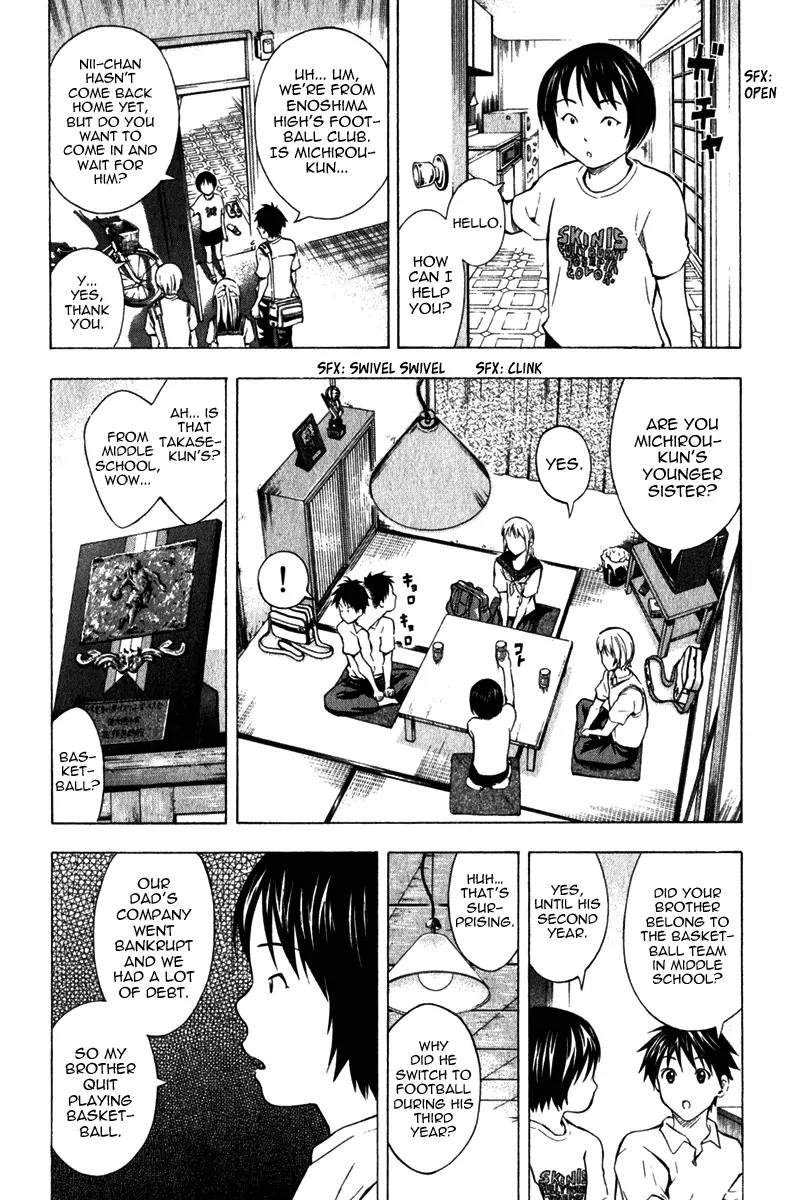 Area no Kishi Chapter 44 page 3 - Chapter 44: The Three Forwards