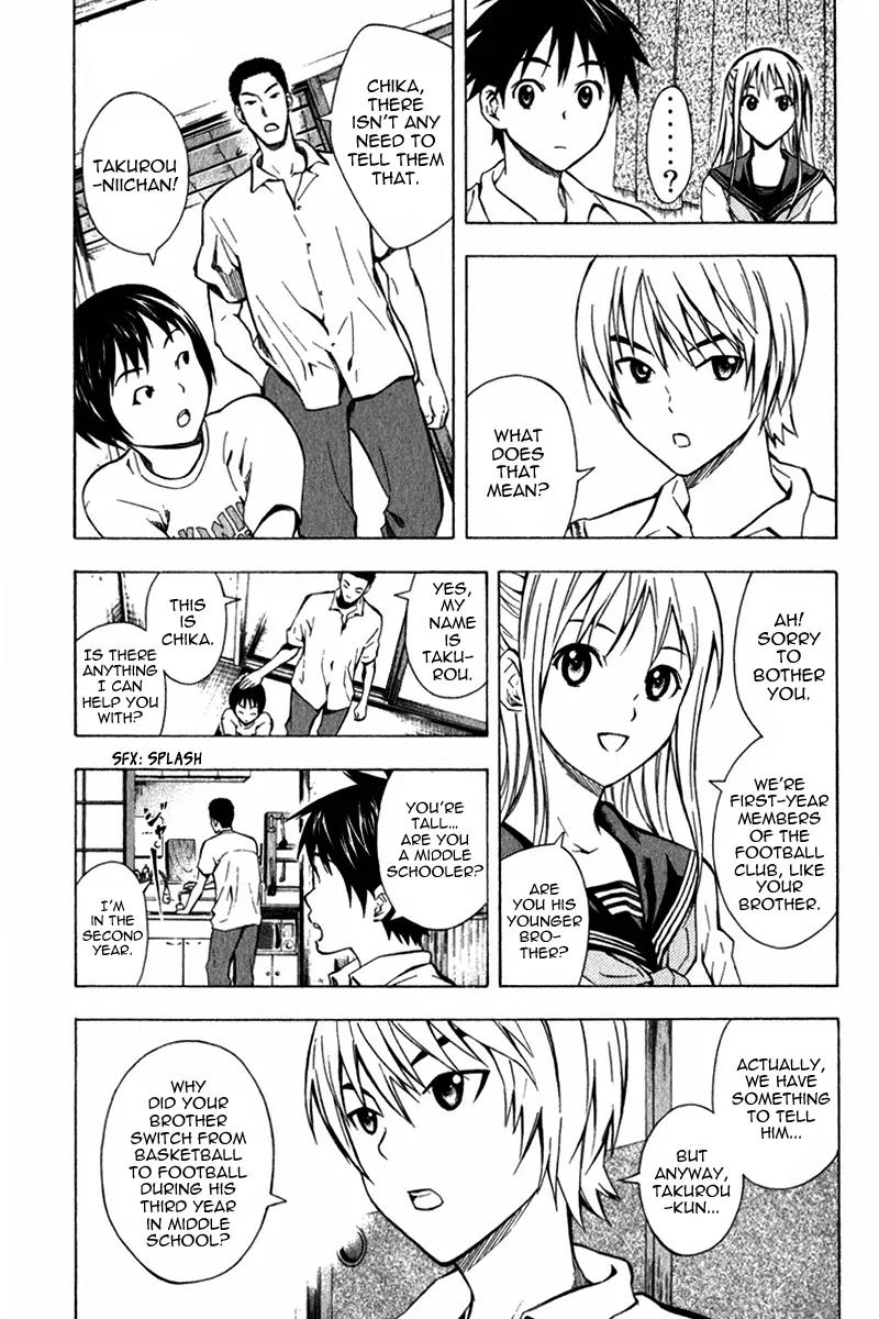 Area no Kishi Chapter 44 page 4 - Chapter 44: The Three Forwards
