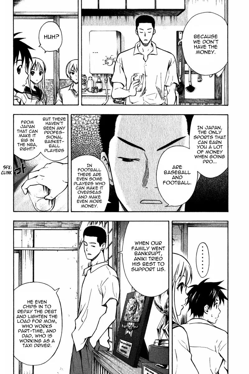 Area no Kishi Chapter 44 page 5 - Chapter 44: The Three Forwards