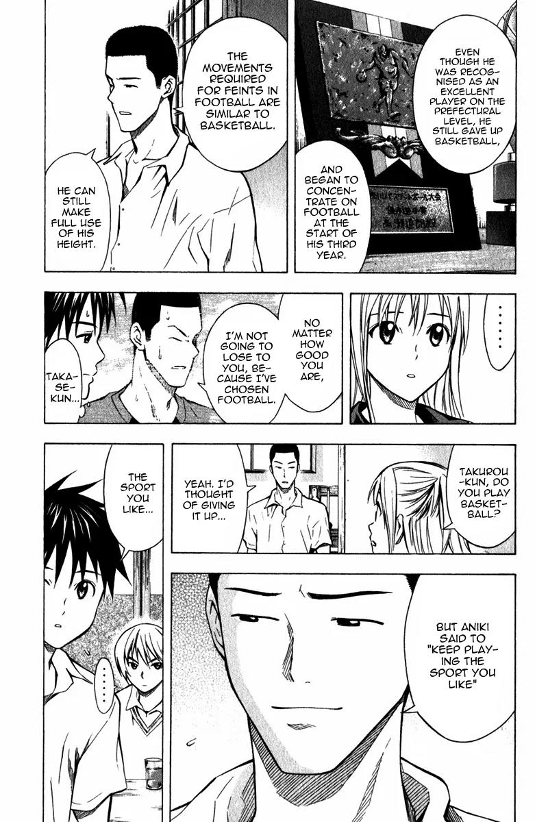 Area no Kishi Chapter 44 page 6 - Chapter 44: The Three Forwards