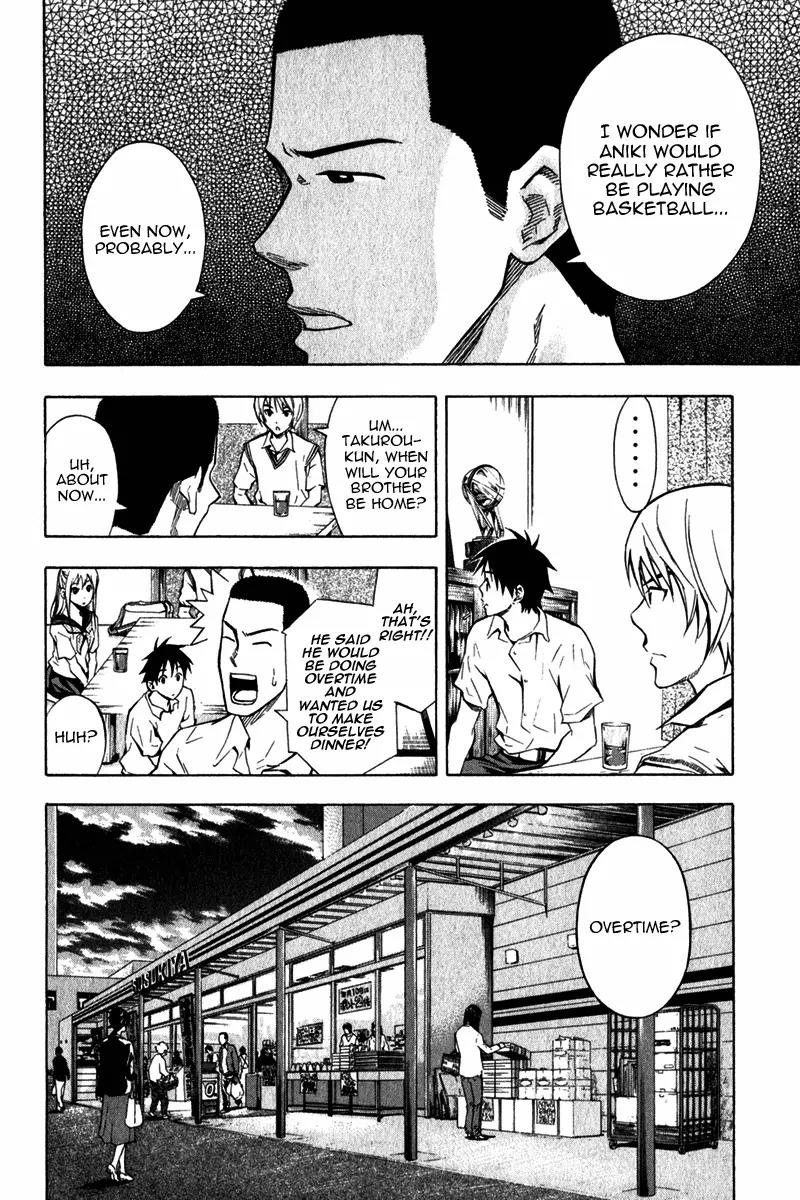 Area no Kishi Chapter 44 page 7 - Chapter 44: The Three Forwards