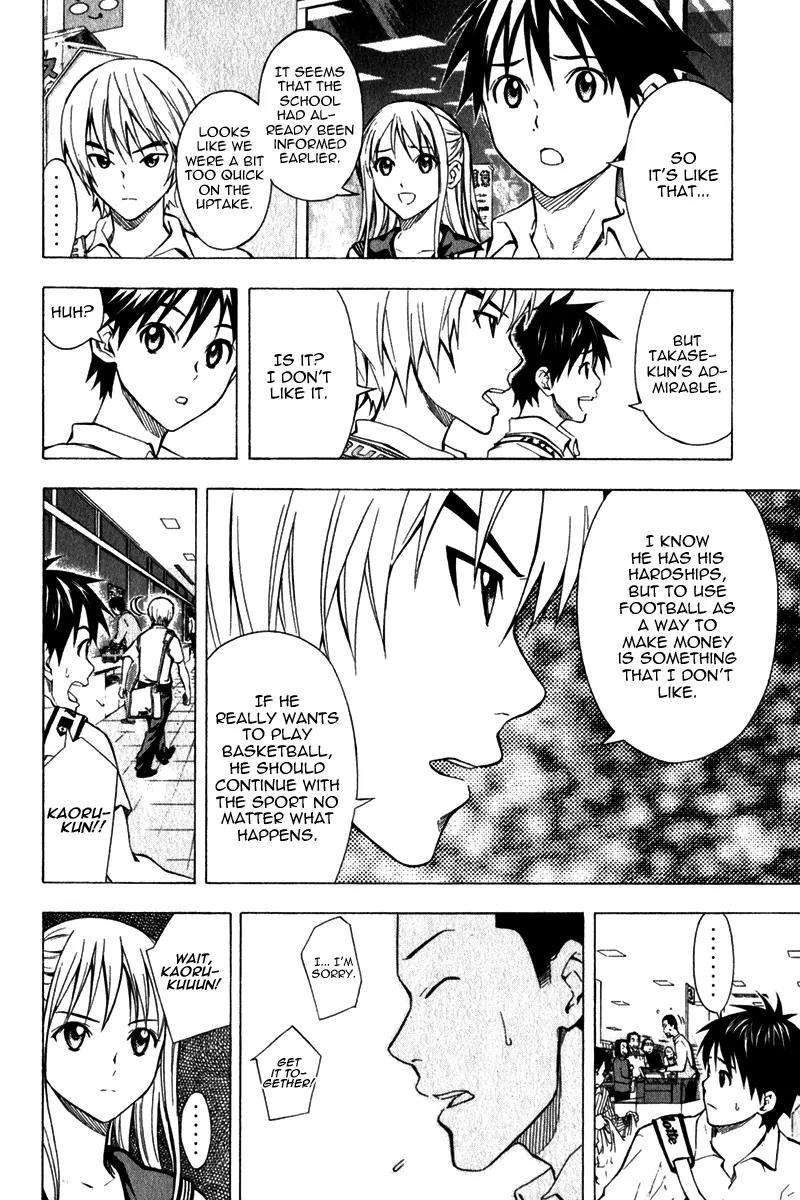 Area no Kishi Chapter 44 page 9 - Chapter 44: The Three Forwards