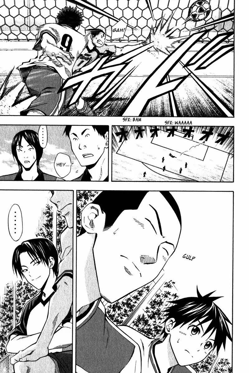 Area no Kishi Chapter 45 page 10 - Chapter 45: I Want To Play!