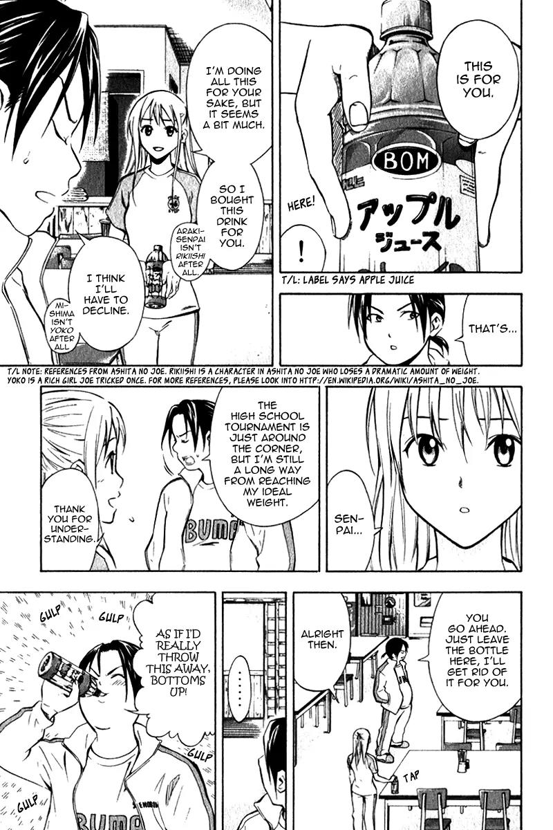 Area no Kishi Chapter 45 page 18 - Chapter 45: I Want To Play!