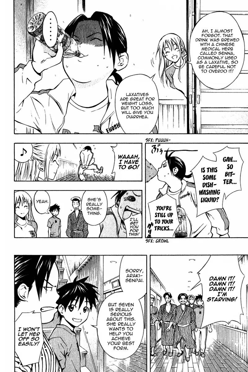 Area no Kishi Chapter 45 page 19 - Chapter 45: I Want To Play!