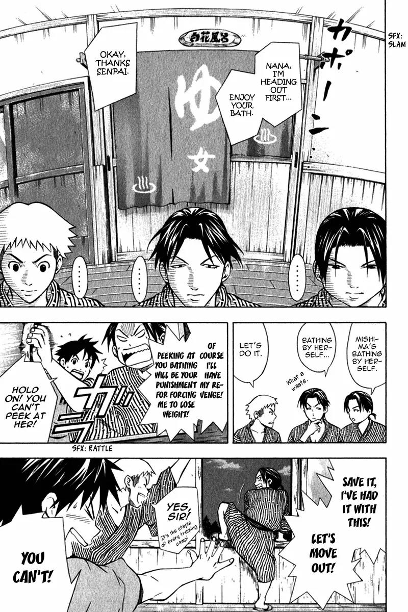 Area no Kishi Chapter 45 page 20 - Chapter 45: I Want To Play!