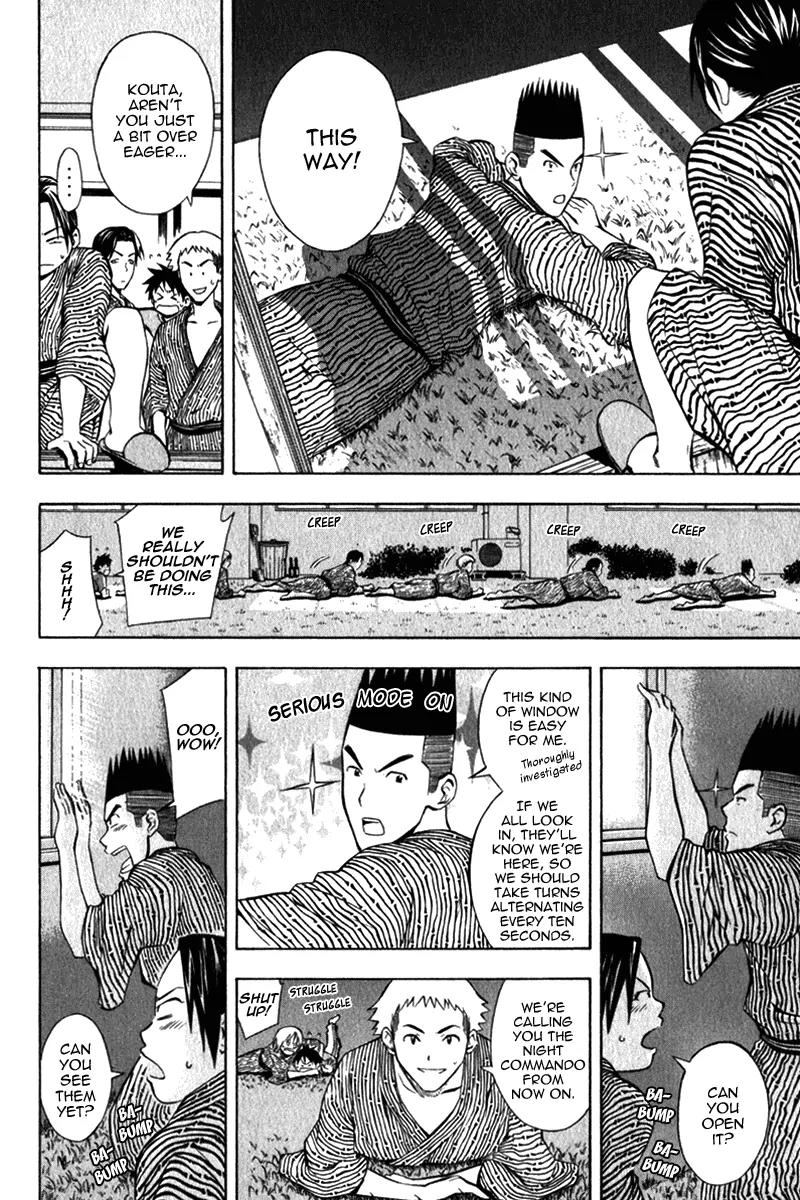 Area no Kishi Chapter 45 page 21 - Chapter 45: I Want To Play!