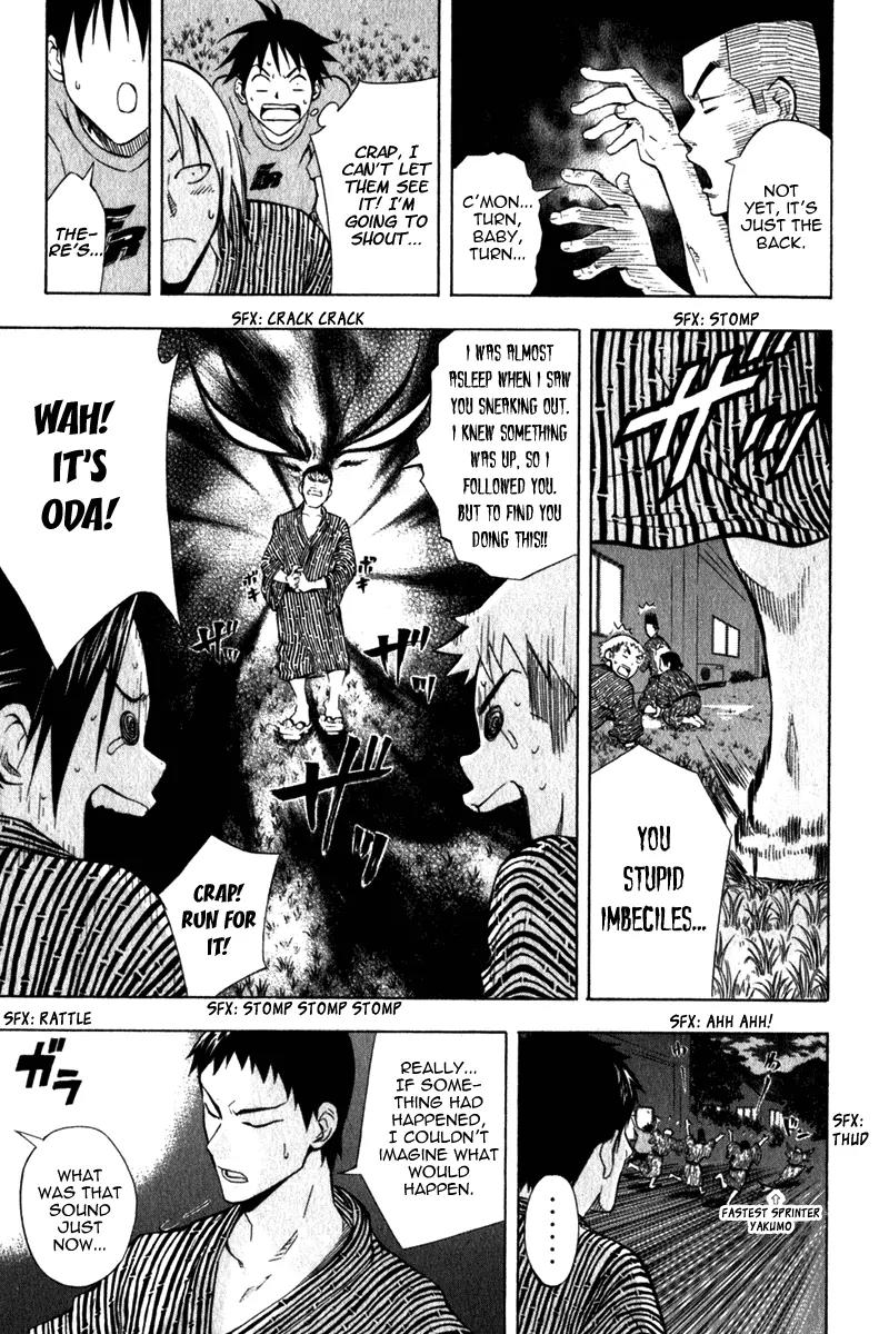 Area no Kishi Chapter 45 page 22 - Chapter 45: I Want To Play!