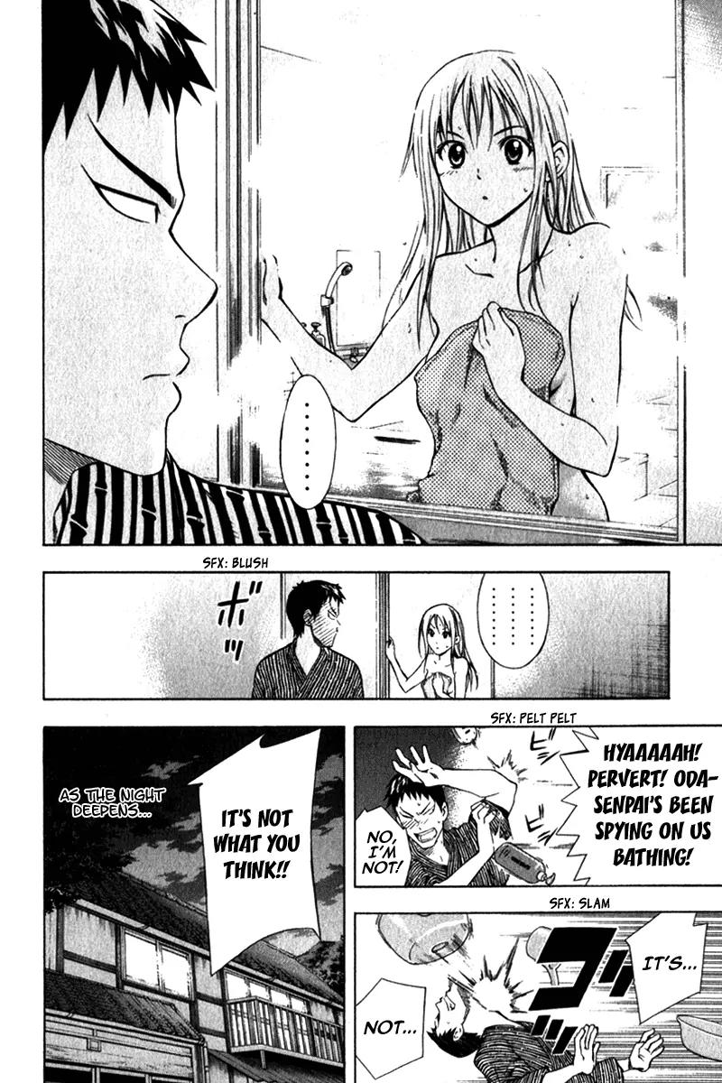 Area no Kishi Chapter 45 page 23 - Chapter 45: I Want To Play!