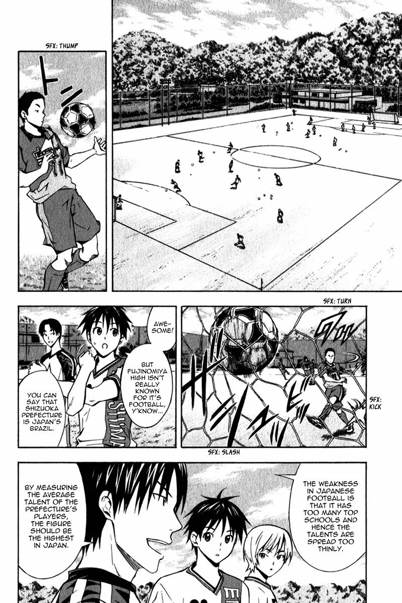 Area no Kishi Chapter 45 page 5 - Chapter 45: I Want To Play!