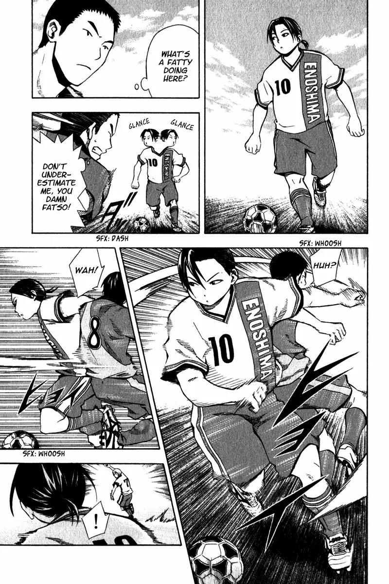 Area no Kishi Chapter 45 page 8 - Chapter 45: I Want To Play!