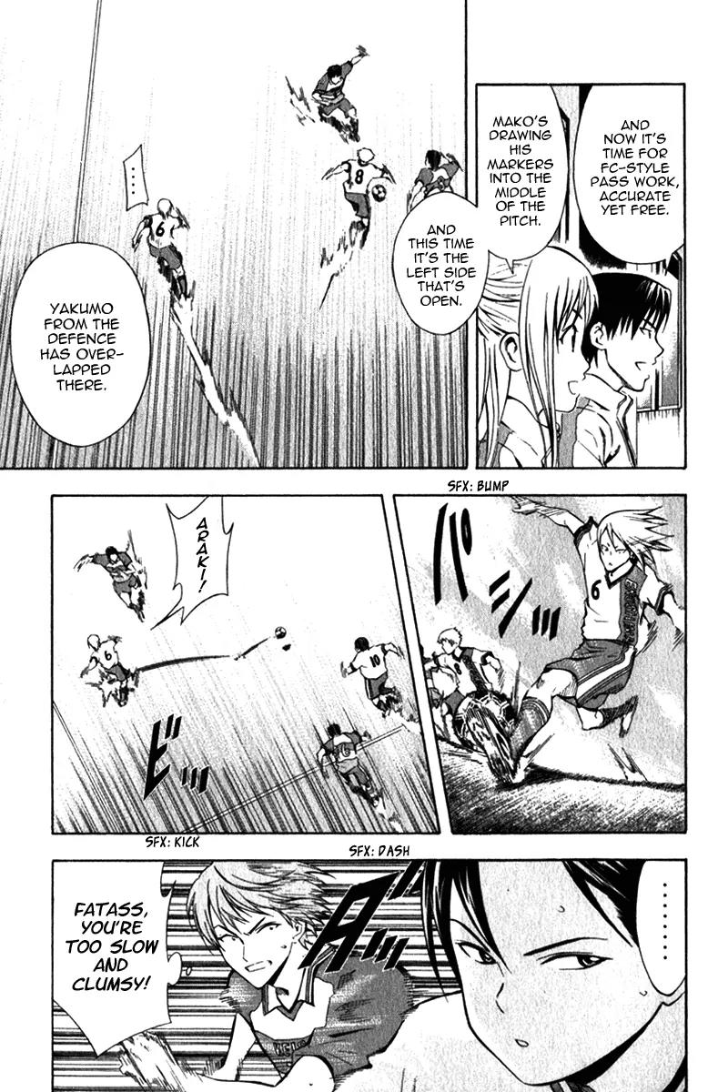 Area no Kishi Chapter 46 page 19 - Chapter 46: First Blood
