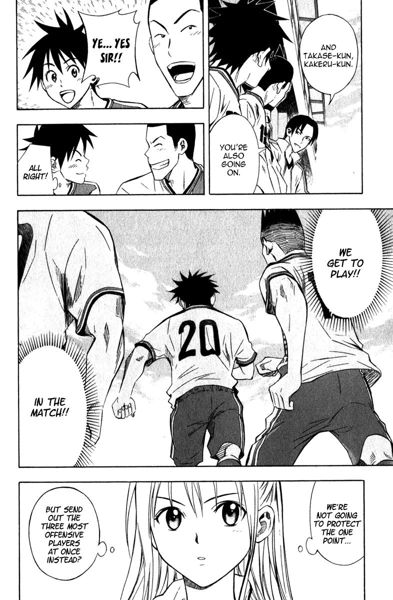 Area no Kishi Chapter 47 page 19 - Chapter 47: Iwaki's Guidance