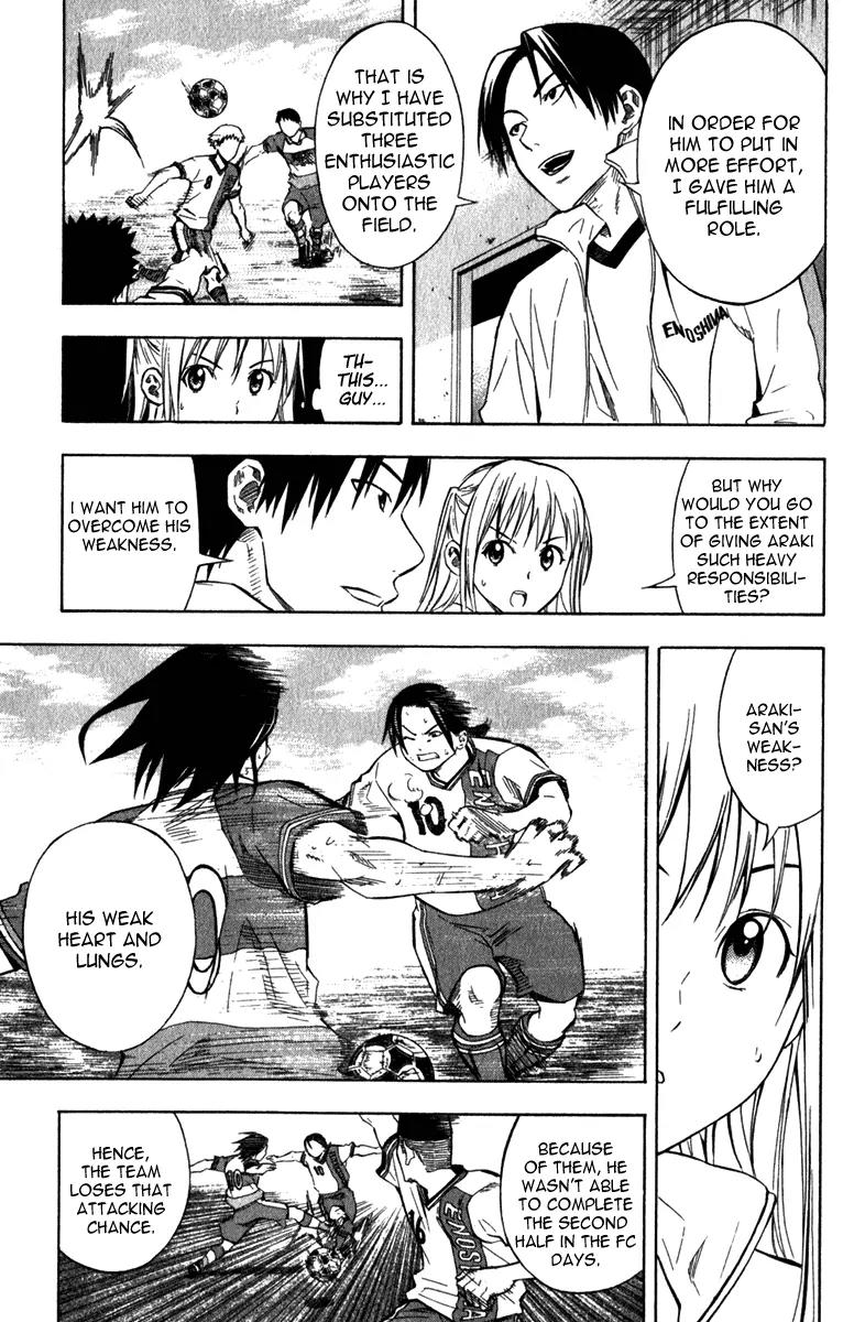 Area no Kishi Chapter 47 page 22 - Chapter 47: Iwaki's Guidance