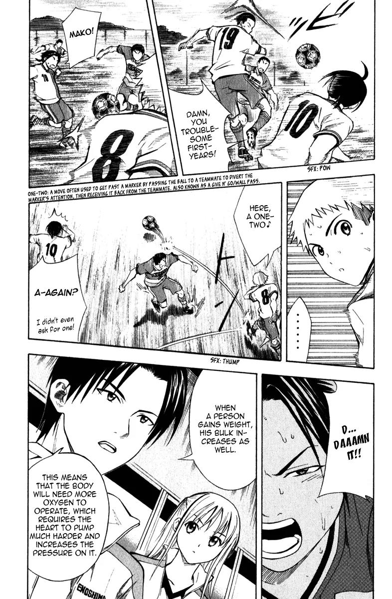 Area no Kishi Chapter 47 page 24 - Chapter 47: Iwaki's Guidance