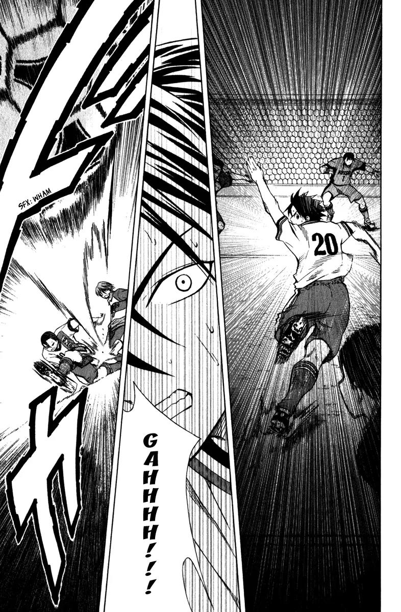 Area no Kishi Chapter 47 page 26 - Chapter 47: Iwaki's Guidance