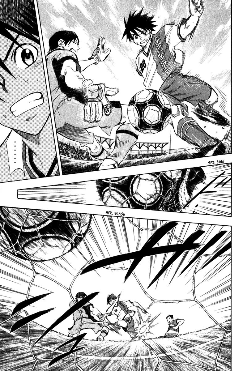 Area no Kishi Chapter 47 page 28 - Chapter 47: Iwaki's Guidance
