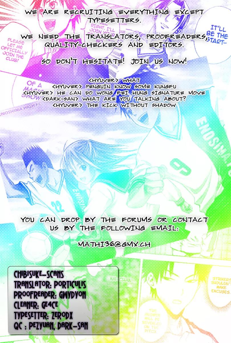 Area no Kishi Chapter 48 page 1 - Chapter 48: The Injury Time Offensive