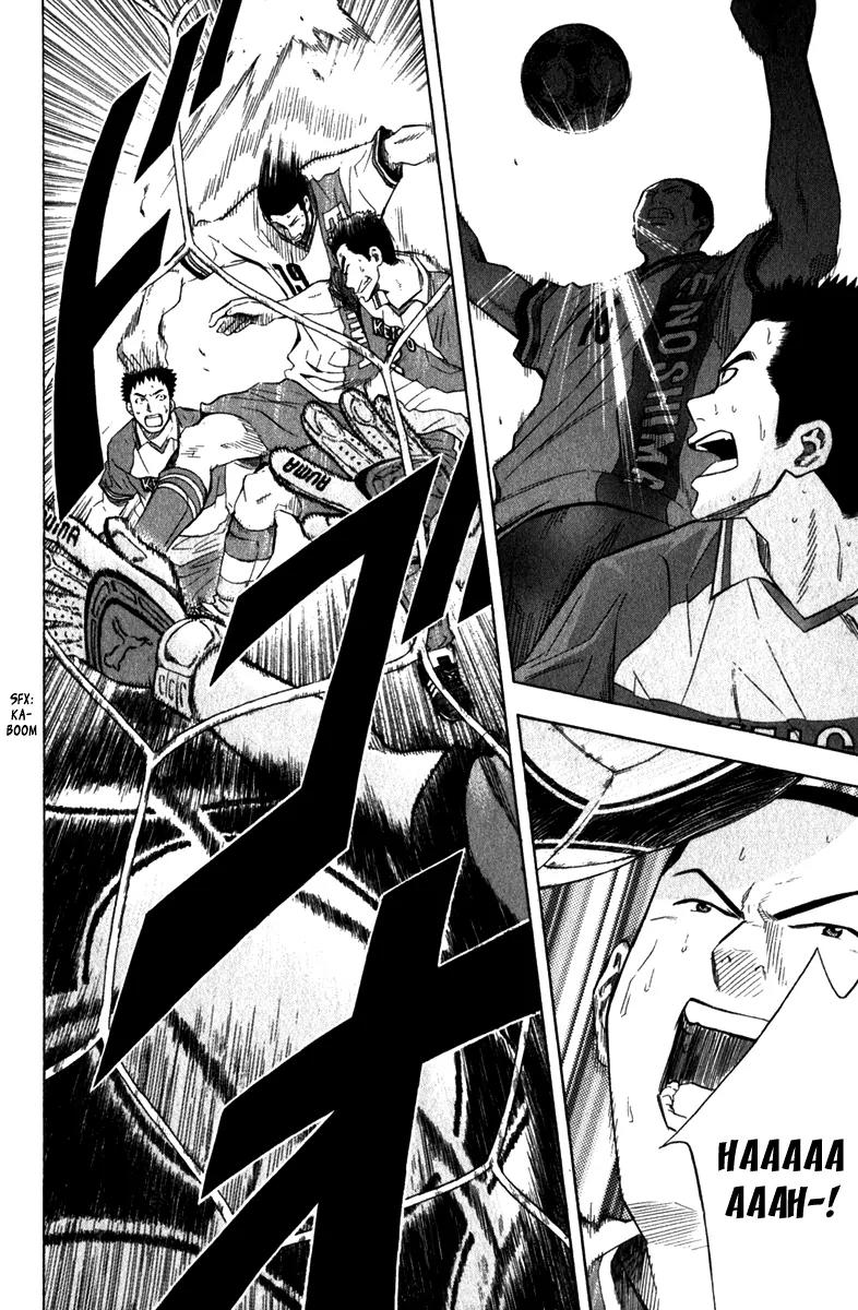 Area no Kishi Chapter 48 page 14 - Chapter 48: The Injury Time Offensive