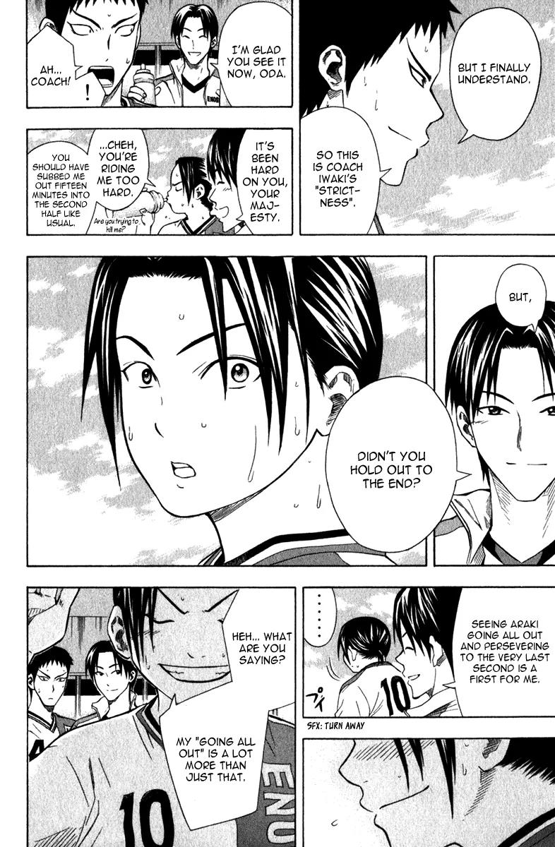 Area no Kishi Chapter 48 page 18 - Chapter 48: The Injury Time Offensive