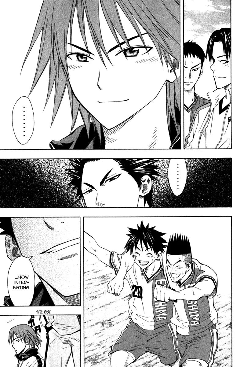 Area no Kishi Chapter 48 page 19 - Chapter 48: The Injury Time Offensive