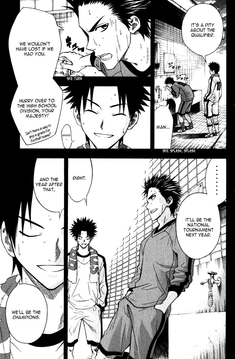Area no Kishi Chapter 48 page 4 - Chapter 48: The Injury Time Offensive