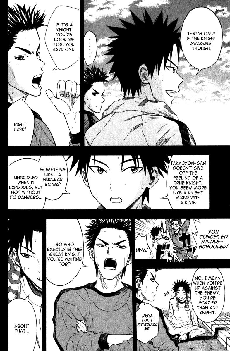 Area no Kishi Chapter 48 page 5 - Chapter 48: The Injury Time Offensive