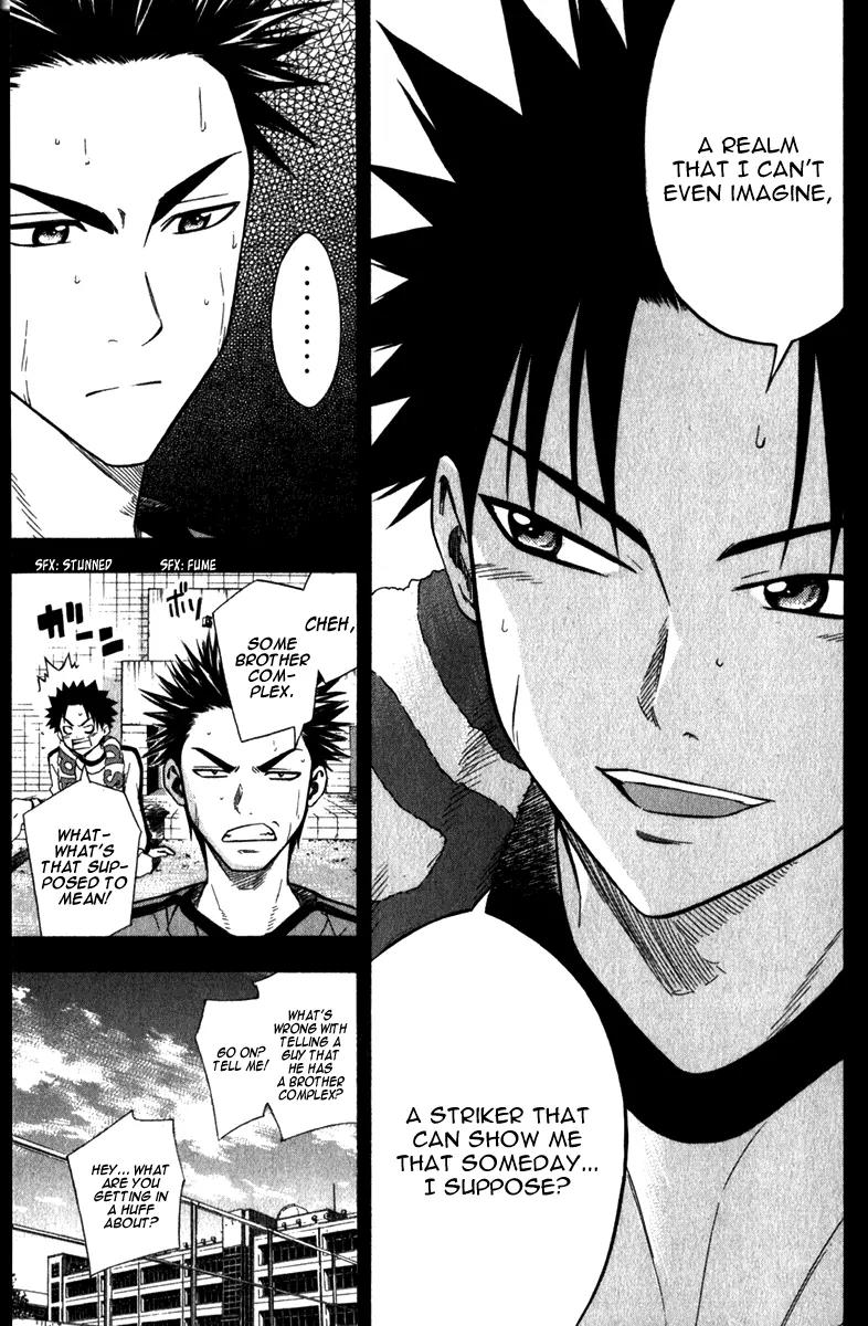 Area no Kishi Chapter 48 page 6 - Chapter 48: The Injury Time Offensive