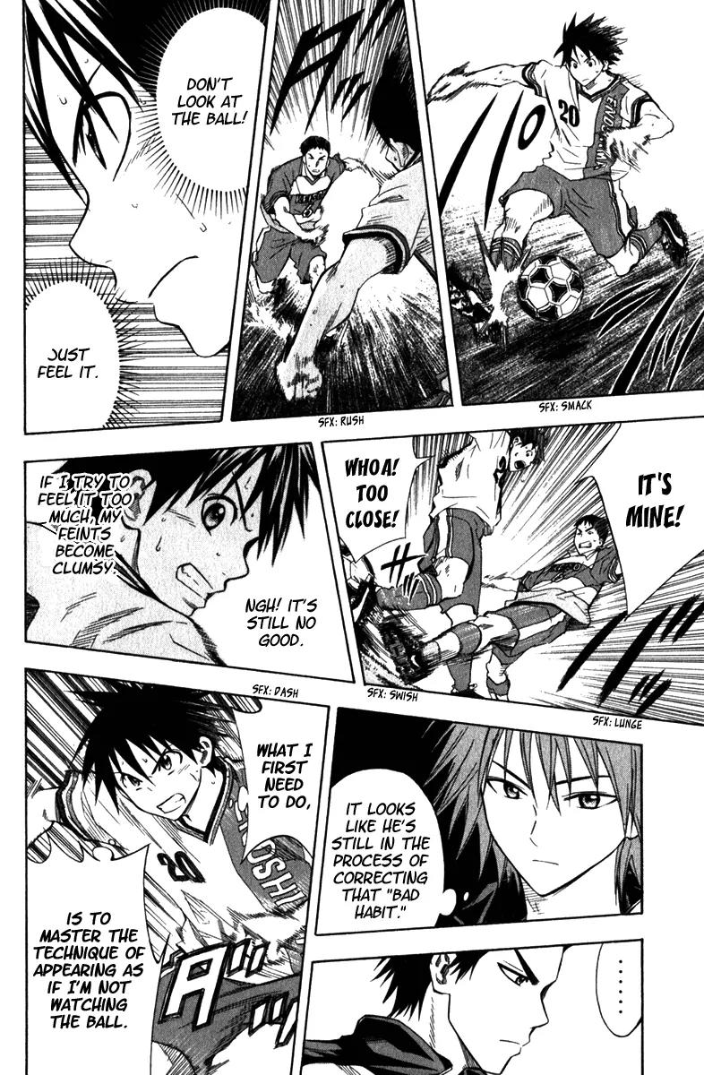 Area no Kishi Chapter 48 page 9 - Chapter 48: The Injury Time Offensive