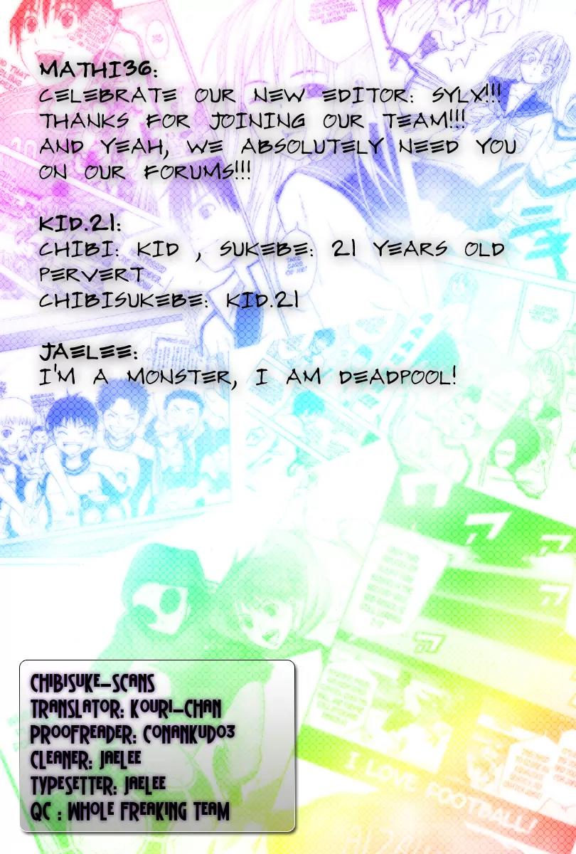 Area no Kishi Chapter 5 page 1 - Chapter 5: The Knight in the Area
