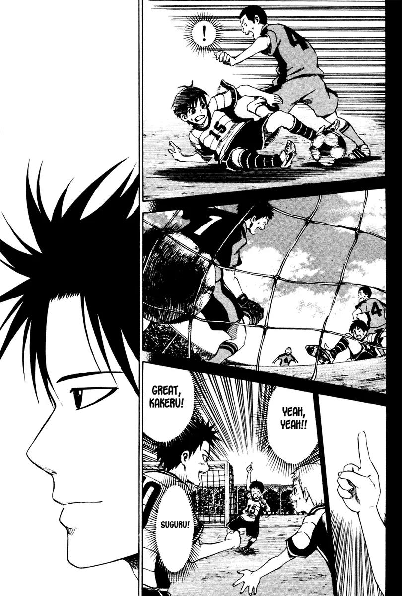 Area no Kishi Chapter 5 page 10 - Chapter 5: The Knight in the Area