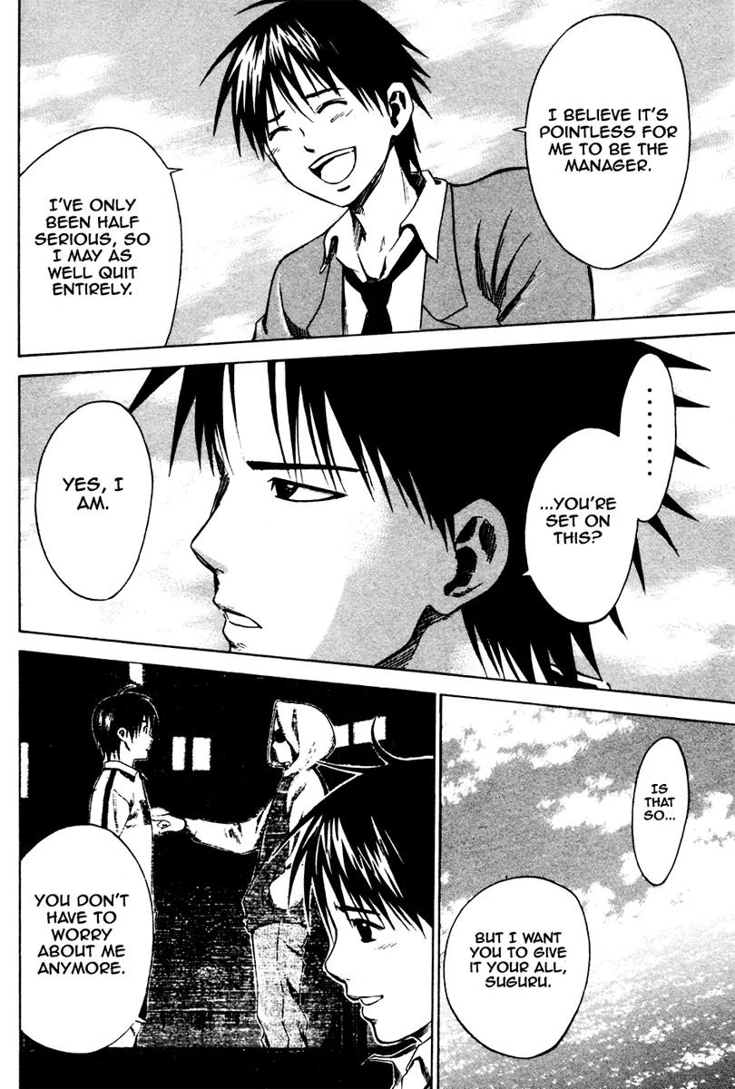 Area no Kishi Chapter 5 page 13 - Chapter 5: The Knight in the Area