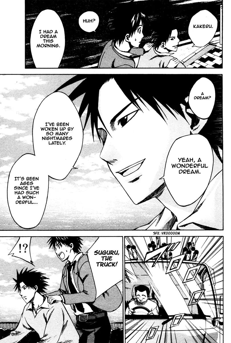 Area no Kishi Chapter 5 page 17 - Chapter 5: The Knight in the Area