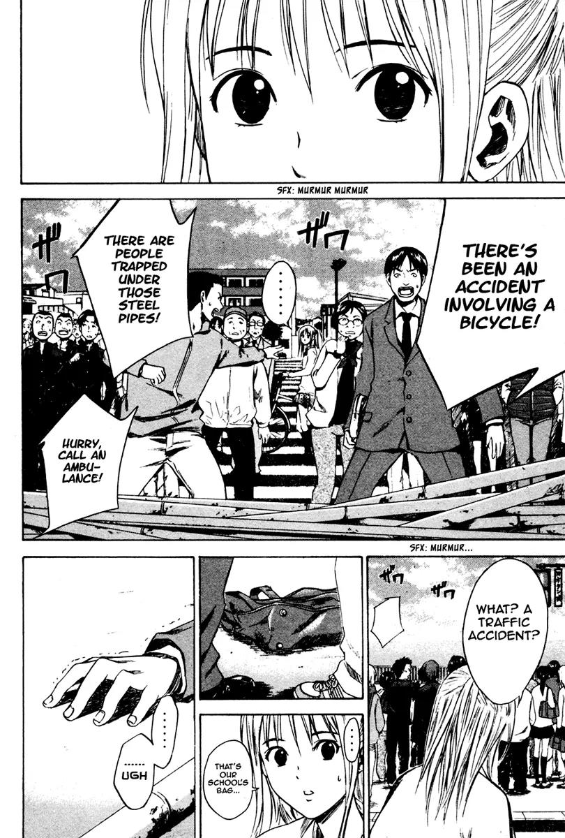 Area no Kishi Chapter 5 page 19 - Chapter 5: The Knight in the Area