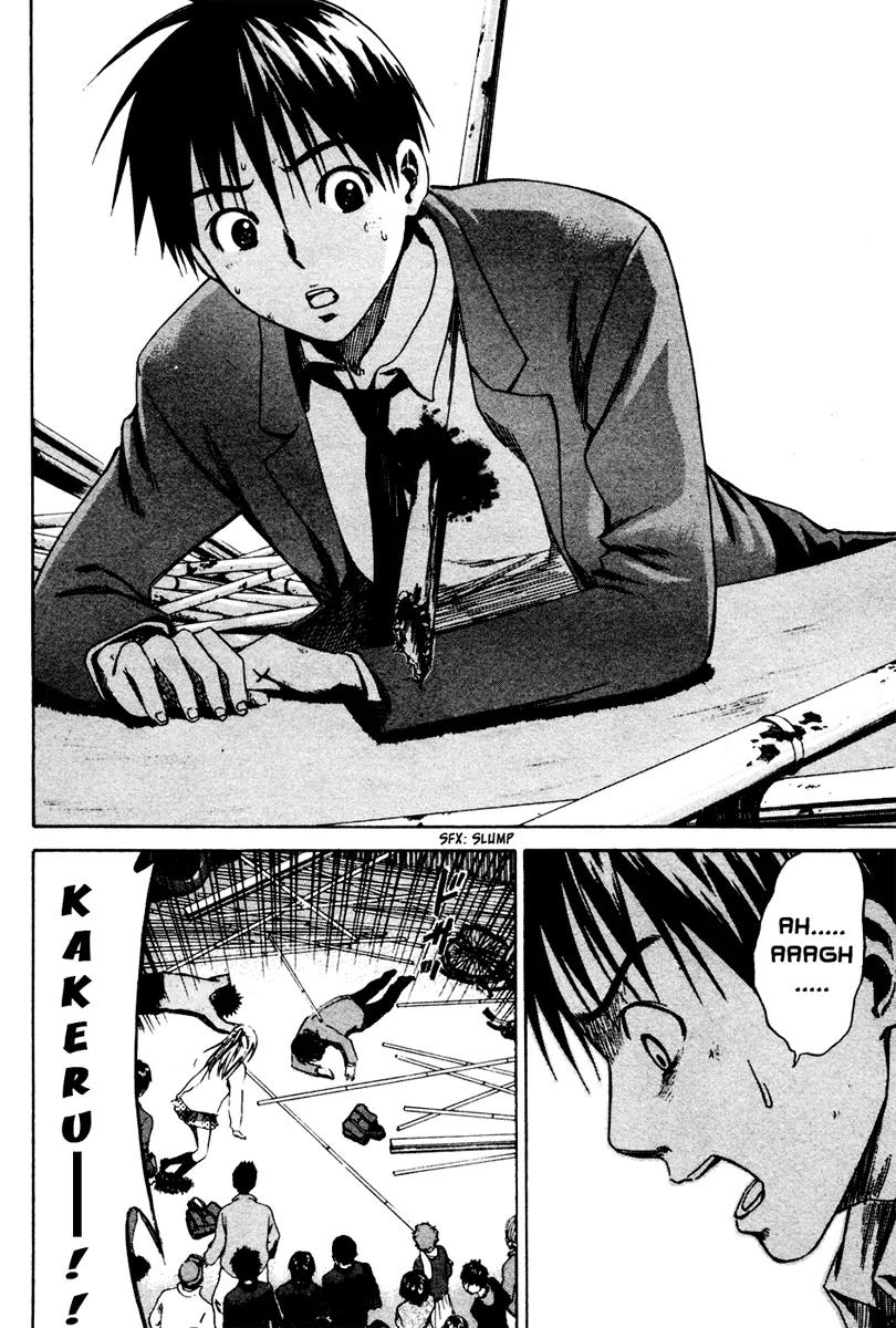 Area no Kishi Chapter 5 page 21 - Chapter 5: The Knight in the Area