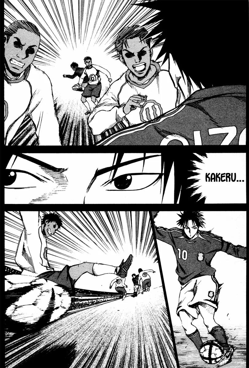 Area no Kishi Chapter 5 page 3 - Chapter 5: The Knight in the Area